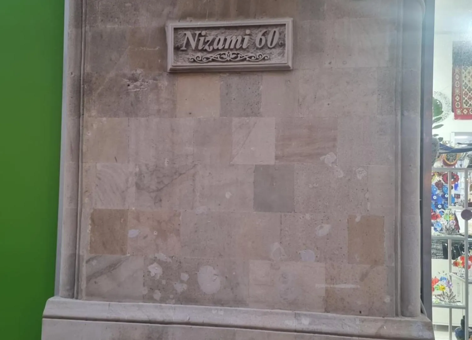 Gold Apartment Nizami Stret Baku 0*,  Azerbaijan